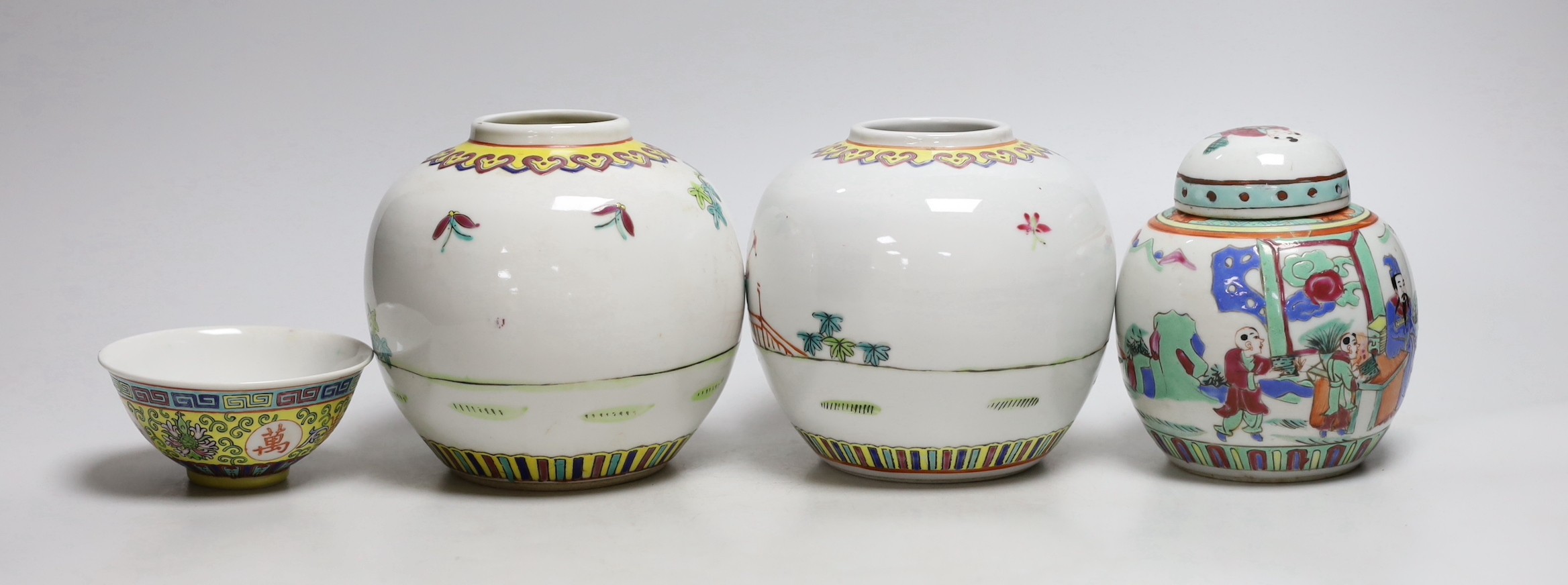 Three Chinese famille rose jars and a similar bowl, tallest 13cms high